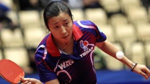 Yifang en match